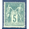 Timbre France Yvert No 75e Type II Sage 5c vert foncé Neuf * sur charnière