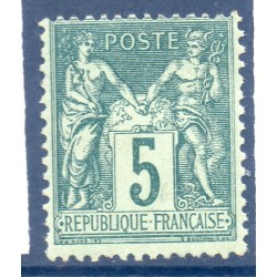 Timbre France Yvert No 75e Type II Sage 5c vert foncé Neuf ** sans trace de charnière