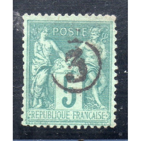 Timbre France Yvert No 75 Type II Sage 5c vert Oblitéré jour de l'an