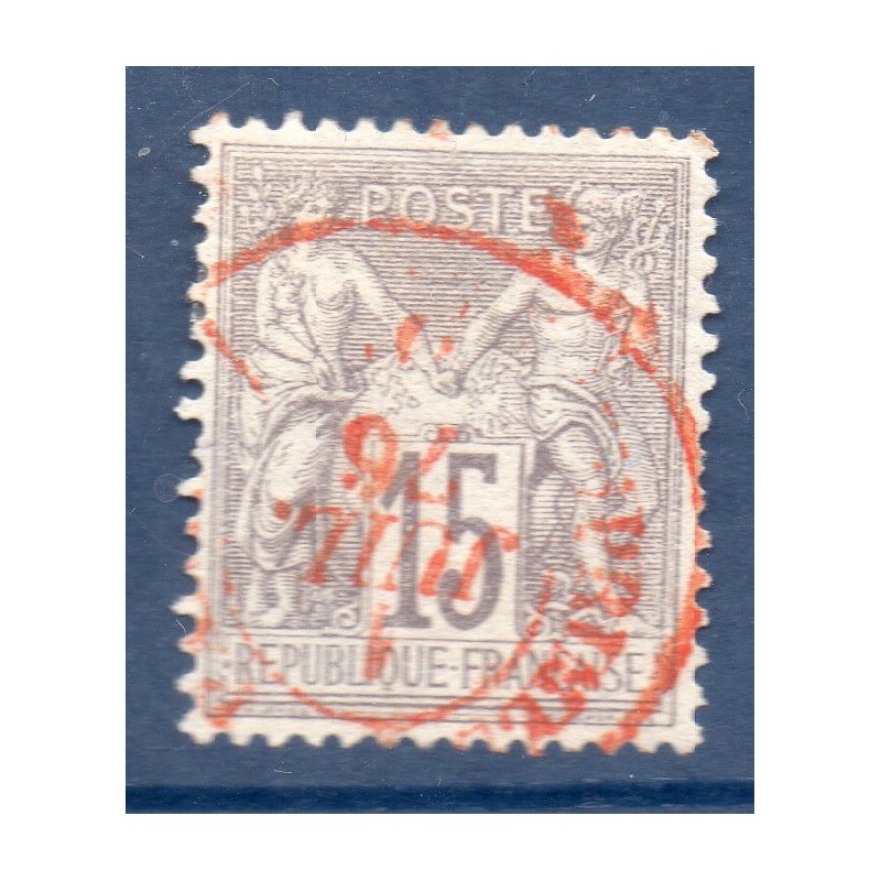 Timbre France Yvert No 77 Type II Sage 15c gris Oblitéré CaD rouge des imprimés