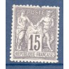 Timbre France Yvert No 77 Type II Sage 15c gris Neuf * sur charnière