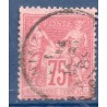 Timbre France Yvert No 81 Type II Sage 75c rose Oblitéré