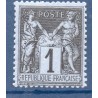 Timbre France Yvert No 83a Type II Sage 1c noir s. bleu Neuf * sur charnière