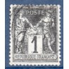 Timbre France Yvert No 83b Type II Sage 1c noir s. gris Oblitéré