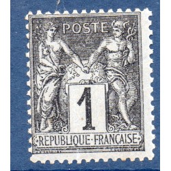 Timbre France Yvert No 83b Type II Sage 1c noir s. gris Neuf * sur charnière