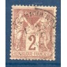 Timbre France Yvert No 85 Type II Sage 2c brun-rouge Oblitéré