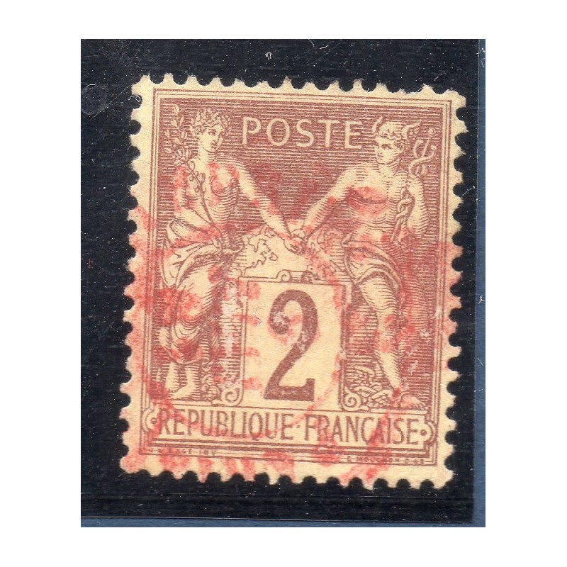 Timbre France Yvert No 85 Type II Sage 2c brun-rouge Oblitéré CaD rouge des imprimés