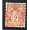 Timbre France Yvert No 85 Type II Sage 2c brun-rouge Oblitéré CaD rouge des imprimés