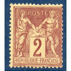 Timbre France Yvert No 85 Type II Sage 2c brun-rouge Neuf (*) sans gomme