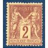 Timbre France Yvert No 85 Type II Sage 2c brun-rouge Neuf (*) sans gomme