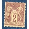 Timbre France Yvert No 85 Type II Sage 2c brun-rouge Neuf * sur charnière