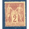 Timbre France Yvert No 85 Type II Sage 2c brun-rouge Neuf ** sans charnière