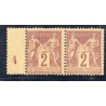 Timbre France Yvert Paire No 85 Type II Sage 2c brun-rouge Neuf ** sans charnière