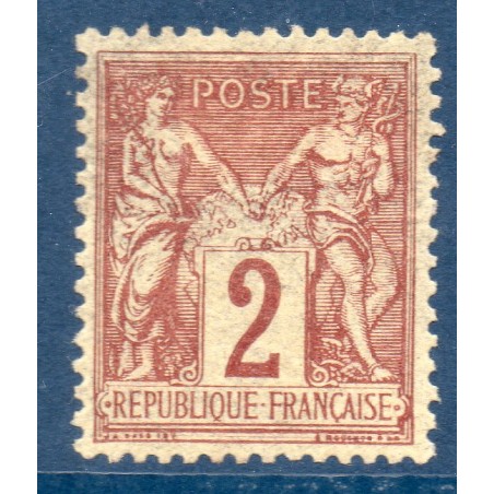 Timbre France Yvert No 85e Type II Sage 2c brun-rouge s. jaune Neuf * sur charnière