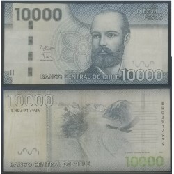 Chili Pick N°164c, TB Billet de banque de 10000 Pesos 2012