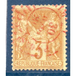 Timbre France Yvert No 86 Type II Sage 3c bistre-jaune Oblitéré CaD rouge des imprimés