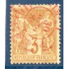 Timbre France Yvert No 86 Type II Sage 3c bistre-jaune Oblitéré CaD rouge des imprimés