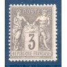 Timbre France Yvert No 87 Type II Sage 3c gris Neuf * sur charnière