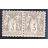 Timbre France Yvert Paire No 87 Type II Sage 3c gris Neuf ** sans trace de charnière