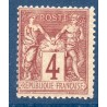 Timbre France Yvert No 88a Type II Sage 4c lilas s. azuré Neuf * sur charnière