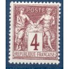 Timbre France Yvert No 88b Type II Sage 4c lilas foncé s. azuré Neuf * sur charnière