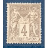 Timbre France Yvert No 88 variété Type II Sage 4c gris clair Neuf (*) sans gomme