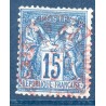 Timbre France Yvert No 90 Type II Sage 15c bleu Oblitéré CaD rouge des imprimés