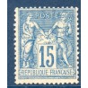 Timbre France Yvert No 90 Type II Sage 15c bleu Neuf (*) sans gomme