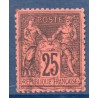 Timbre France Yvert No 91 Type II Sage 25c noir s. rouge Oblitéré