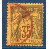 Timbre France Yvert No 93 Type II Sage 35c violet-noir s. jaune Oblitéré CaD rouge des imprimés