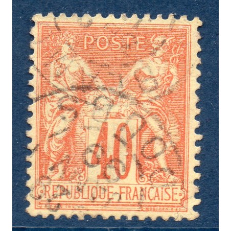 Timbre France Yvert No 94 Type II Sage 40c orange Oblitéré