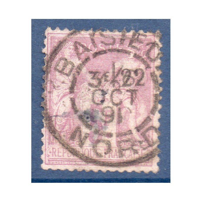 Timbre France Yvert No 95a Type II Sage 5fr lilas-rose s. lilas pâle Oblitéré