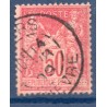 Timbre France Yvert No 98c Type II Sage 50c rose vif Oblitéré