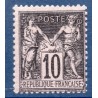 Timbre France Yvert No 103 Type I Sage 10c noir s. lilas Neuf ** sans charnière