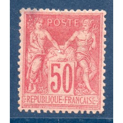 Timbre France Yvert No 104 Type I Sage 50c rose Neuf * sur charnière