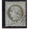 Timbre France Yvert No 50b Type Cérès 1c vert-olive Oblitéré