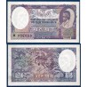 Nepal Pick N°2b, Spl Billet de banque de 5 Mohru 1951