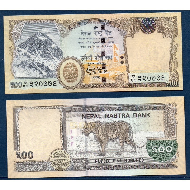 Nepal Pick N°81b, Billet de banque de 500 rupees 2020