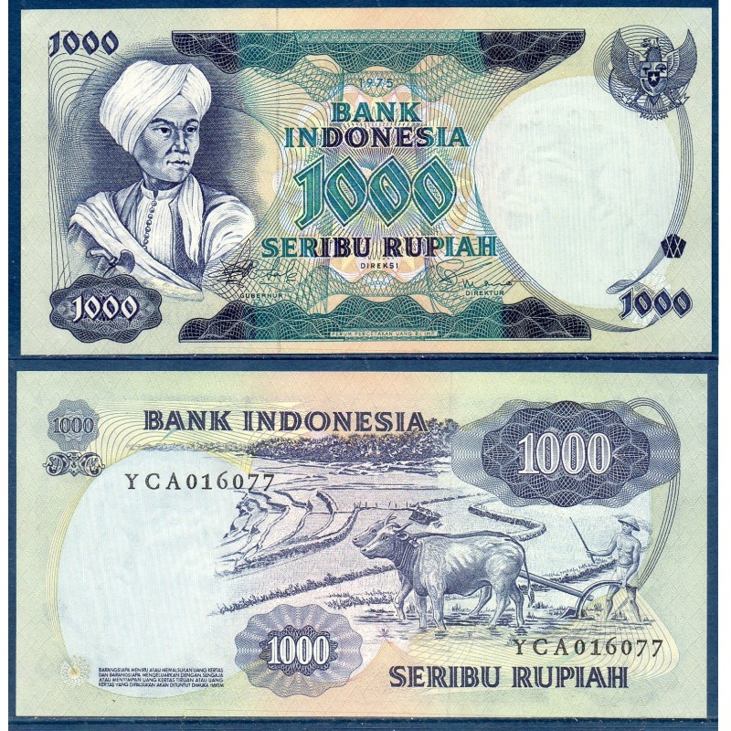 Indonésie Pick N°113a, Billet de banque de 1000 Rupiah 1975