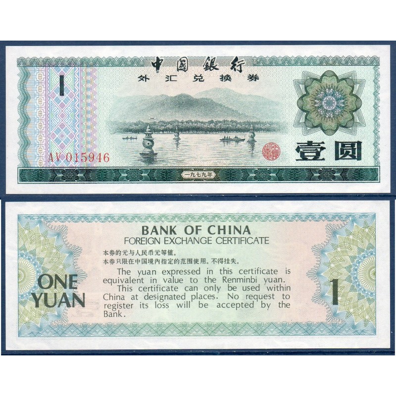 Chine Pick N°FX3, Neuf Billet de banque de 1 Yuan 1979