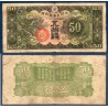 Chine Pick N°M13, B+ Billet de banque de 50 sen 1940