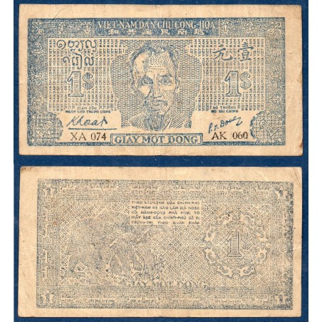 Viet-Nam Nord Pick N°9d, TTN Billet de banque de 1 dong 1947