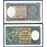 Slovaquie P.10s, Specimen Sup, Billet de 100 Korun 1940