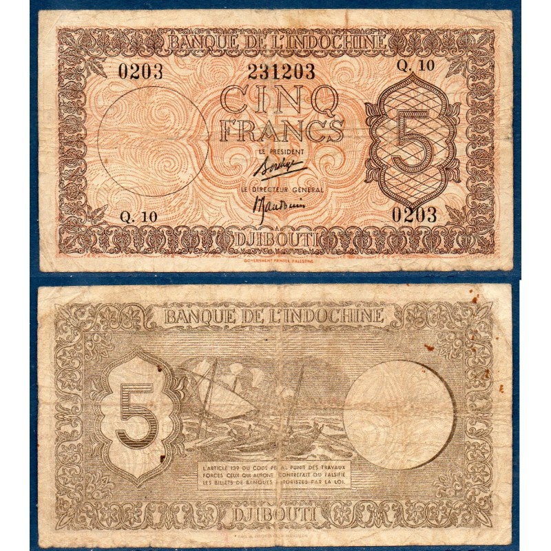 Djibouti Pick N°14, B+ Billet de banque de 5 Francs 1945