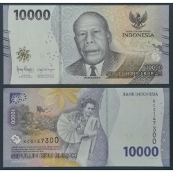 Indonésie Pick N°165b,...