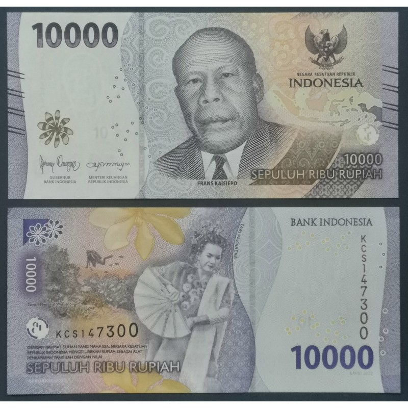 Indonésie Pick N°165b, Billet de banque de 10000 Rupiah 2023