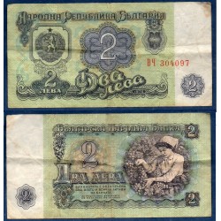 Bulgarie Pick N°94a, TB Billet de banque de 2 Leva 1974