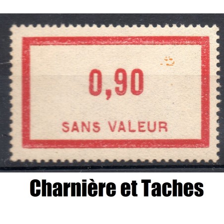 copy of Timbre Fictif Yvert No F41 neuf * avec trace de charnière France