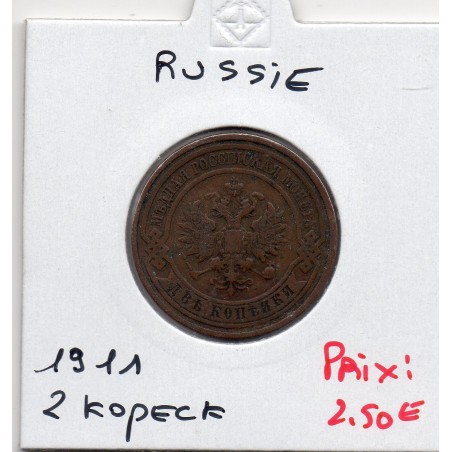 Russie 2 Kopecks 1911 CNB St Petersbourg TTB-, KM Y10.2 pièce de monnaie