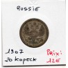 Russie 20 Kopecks 1907 СПБ ЭБ ST Petersbourg Sup, KM Y21a.2 pièce de monnaie